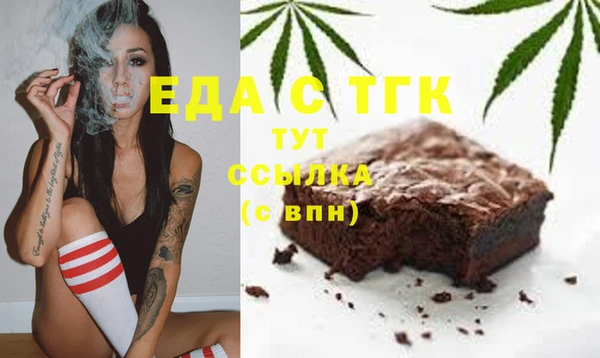 марки nbome Баксан